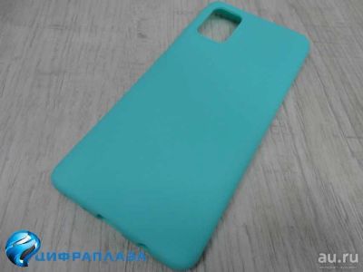 Лот: 16073059. Фото: 1. Чехол силиконовый Samsung A51... Чехлы, бамперы