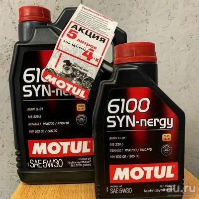 Лот: 18131330. Фото: 1. Масло MOTUL 6100 SYN-nergy A3... Масла, жидкости