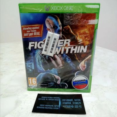 Лот: 18611288. Фото: 1. Fighter Within. Лицензия Microsoft... Игры для консолей
