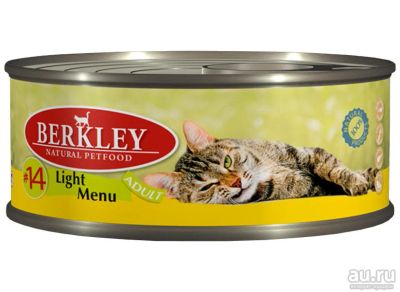Лот: 17034689. Фото: 1. Консервы для кошек Berkley (Беркли... Корма