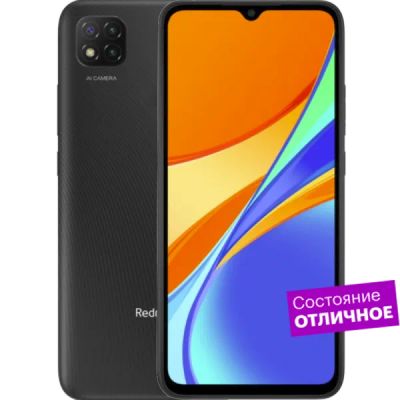 Лот: 22221266. Фото: 1. Смартфон Xiaomi Redmi 9C NFC 128GB... Смартфоны