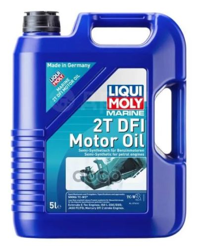 Лот: 20068510. Фото: 1. LIQUI MOLY Marine 2T DFI Motor... Масла, жидкости