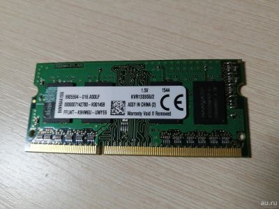 Лот: 15326428. Фото: 1. Оперативная память Kingston 2Gb... Оперативная память