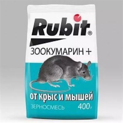 Лот: 17357528. Фото: 1. Приманка &quot;Рубит Зоокумарин... Средства от насекомых и грызунов