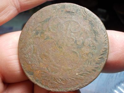 Лот: 17035648. Фото: 1. 5 копеек 1766 года, ЕМ. Россия до 1917 года