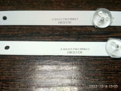 Лот: 19503767. Фото: 1. Подсветка led string CC02320D562V08... Запчасти для телевизоров, видеотехники, аудиотехники