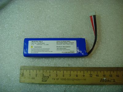 Лот: 16817649. Фото: 1. Аккумулятор JBL Flip3. Батарейки, аккумуляторы, элементы питания