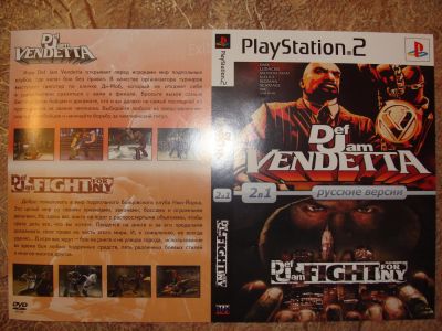 Лот: 6719032. Фото: 1. диск PS2 Def jam. Игры для консолей