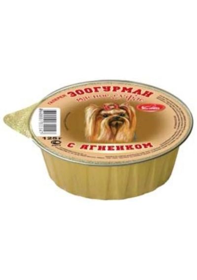 Лот: 5316987. Фото: 1. Корм Зоогурман Мясное Суфле для... Корма