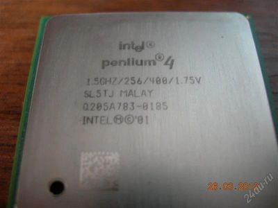 Лот: 1676217. Фото: 1. Процессор Pentium 4 1.5GHZ/256... Процессоры