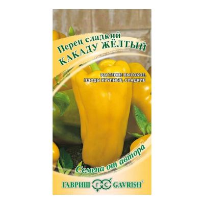 Лот: 24642473. Фото: 1. Семена Перец сладкий, Какаду желтый... Другое (семена, рассада, садовые растения)