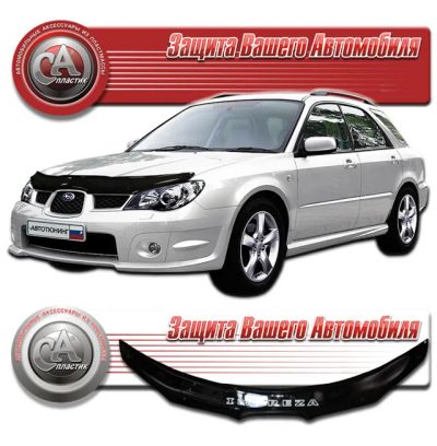 Лот: 3064665. Фото: 1. Дефлектор капота черный (спойлер... Детали тюнинга