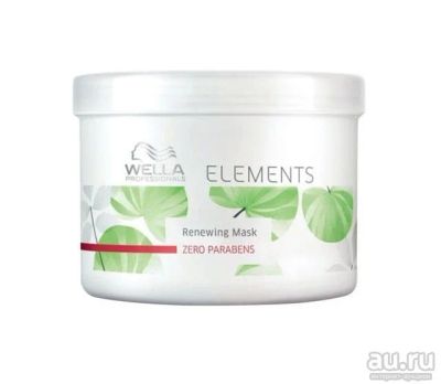 Лот: 8036683. Фото: 1. Wella Elements Обновляющая маска... Уход за волосами 