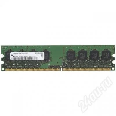 Лот: 724006. Фото: 1. Infineon PC2-5300U 512MB x 2. Оперативная память