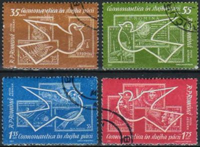 Лот: 18217229. Фото: 1. 1962. Румыния. Авиапочта - Исследование... Марки