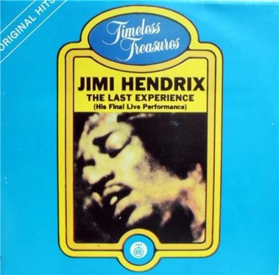 Лот: 6570184. Фото: 1. Jimi Hendrix (Джими Хендрикс... Аудиозаписи