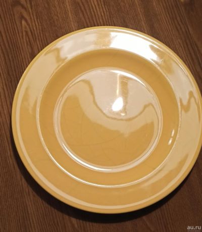 Лот: 18322233. Фото: 1. Тарелка керамическая, желтая... Тарелки, блюда, салатники