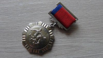 Лот: 11306606. Фото: 1. Футбол. Комитет при Совмине СССР... Памятные медали