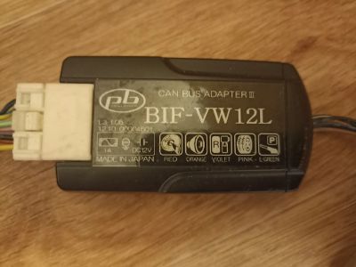 Лот: 20724172. Фото: 1. Can bus adapter 3 bif-vw 12l AUDI... Аксессуары для автозвука