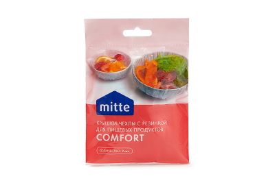 Лот: 23634365. Фото: 1. Крышки-чехлы MITTE Comfort. Кухонные аксессуары