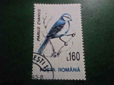 Лот: 18713666. Фото: 1. Марка для Вашей коллекции. №40019. Марки