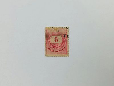 Лот: 23593642. Фото: 1. Стандарт. Письмо с короной. Венгрия... Марки