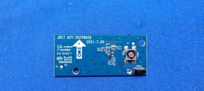 Лот: 24607959. Фото: 1. JUC7.820.00298828 для A651 Lcd... Запчасти для телевизоров, видеотехники, аудиотехники