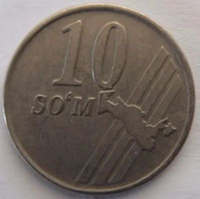 Лот: 20773878. Фото: 1. 10 сум Узбекистан 2001. Страны СНГ и Балтии