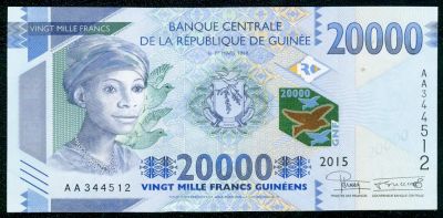 Лот: 6327422. Фото: 1. Гвинея 20000 франков 2015г ПРЕСС. Африка