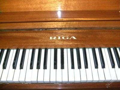 Лот: 2450523. Фото: 1. Пианино Riga продам срочно!. Клавишные