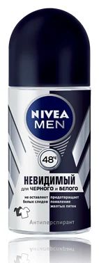Лот: 11376195. Фото: 1. Nivea Men Невидимый Для Черного... Мужская парфюмерия
