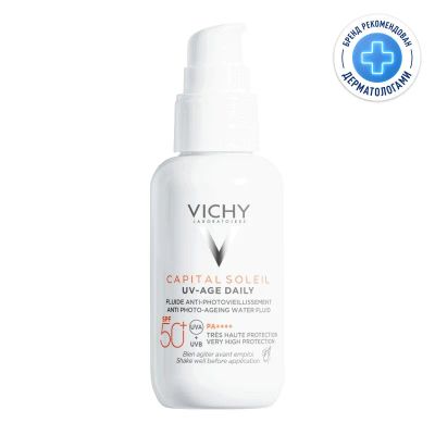 Лот: 24004058. Фото: 1. Vichy Capital Soleil UV-Age Daily... Лекарства