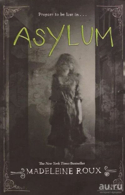 Лот: 13201515. Фото: 1. Madeleine Roux - Asylum / Мэделин... Художественная