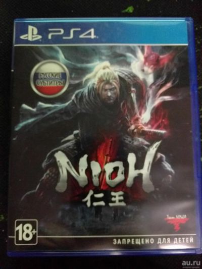 Лот: 9551479. Фото: 1. Nioh PS4. Игры для консолей