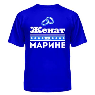 Лот: 8427395. Фото: 1. Стильная Футболка с Уникальным... Футболки, поло