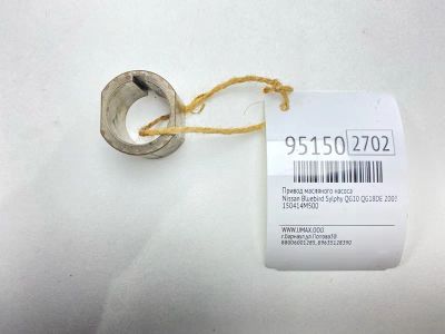 Лот: 24774121. Фото: 1. Привод масляного насоса Nissan... Двигатель и элементы двигателя