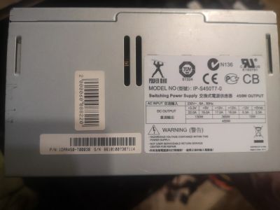 Лот: 19074286. Фото: 1. Блок питания Power Man IP-S450T7-0. Корпуса, блоки питания