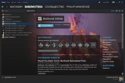 Лот: 9085009. Фото: 1. Steam аккаунт с играми Bioshock... Аккаунты