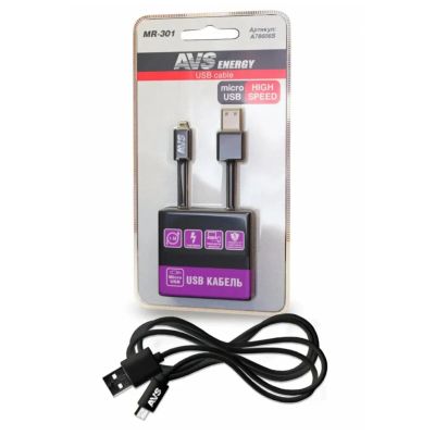 Лот: 24083980. Фото: 1. Кабель USB, AVS, MR-301, microUSB... Зарядные устройства, блоки питания, адаптеры сетевые для смартфонов