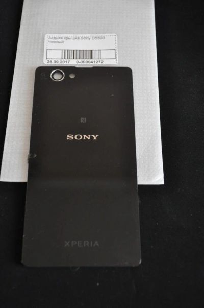 Лот: 10387694. Фото: 1. Задняя крышка на Sony Z1 Compact... Корпуса, клавиатуры, кнопки