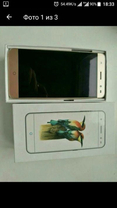 Лот: 10729289. Фото: 1. Zte blade v7 lite. Продажа обмен... Корпуса, клавиатуры, кнопки