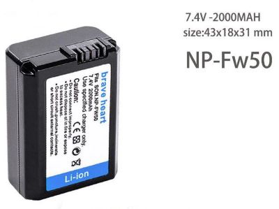 Лот: 17463416. Фото: 1. Аккумулятор NP-FW50 7,4V 2000mAh... Аккумуляторы, зарядные