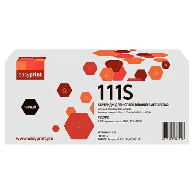 Лот: 24517502. Фото: 1. Картридж EasyPrint LS-111S/MLT... Картриджи, расходные материалы