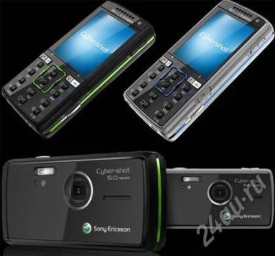 Лот: 564962. Фото: 1. Запчасти от Sony Ericsson K850i. Кнопочные мобильные телефоны
