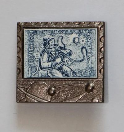 Лот: 9553215. Фото: 1. Знак: Стекло на металле,ситал... Сувенирные