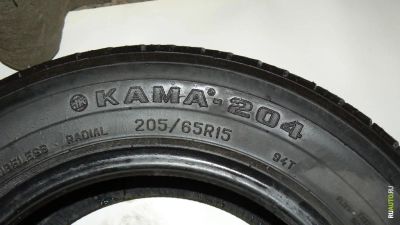 Лот: 3347064. Фото: 1. кама 204 205/65 R 15 всесезонка... Шины