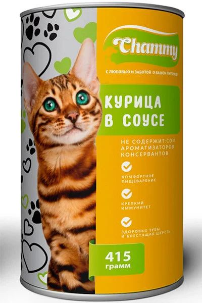 Лот: 15056066. Фото: 1. (Чамми) Курица 415г конс. корм... Корма