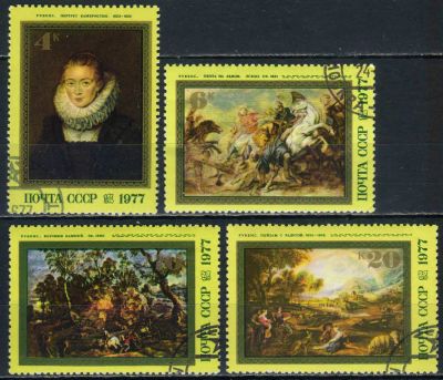 Лот: 25189758. Фото: 1. 1977, июнь. 400-летие со дня рождения... Марки