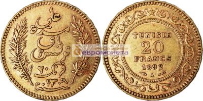 Лот: 19265075. Фото: 1. Французский протекторат Тунис... Африка