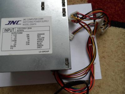 Лот: 4991540. Фото: 1. Компьютеры / блоки питания Power... Корпуса, блоки питания